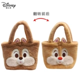 Дисней, оригинальная двусторонная вместительная и большая сумка, портативная сумка-органайзер, барсетка