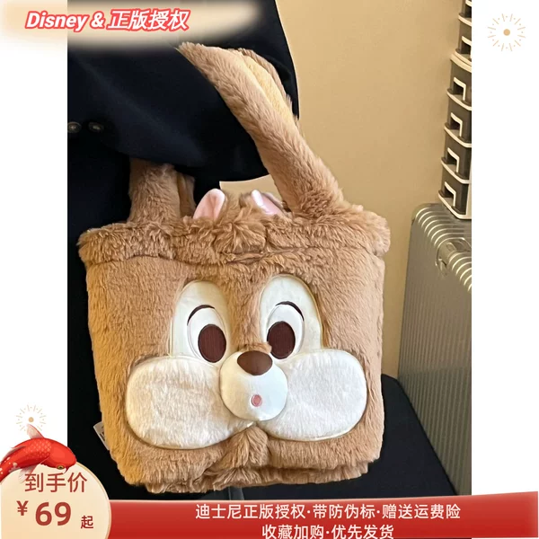 Товары от 洛亚米定制女包