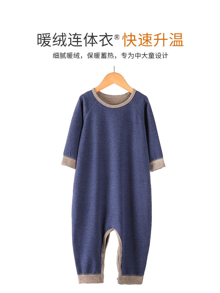 CHILDRENS ONE-PIECE PAJAMAS BOYS VELVET WARM ONESIES AND FLEECE MIDDLE AND LARGE CHILDRENS BABIES ARE KICK-PROOF AND ARE COVERED BY SLEEPING BAGS TO PREVENT COLD
