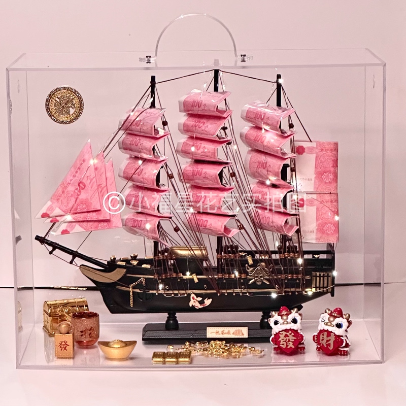 Smooth Sailing 50 Sailboat Ornament DIY Wealthy and Generous Handmade Gift Box for Husband Practical and High-End Birthday Gift