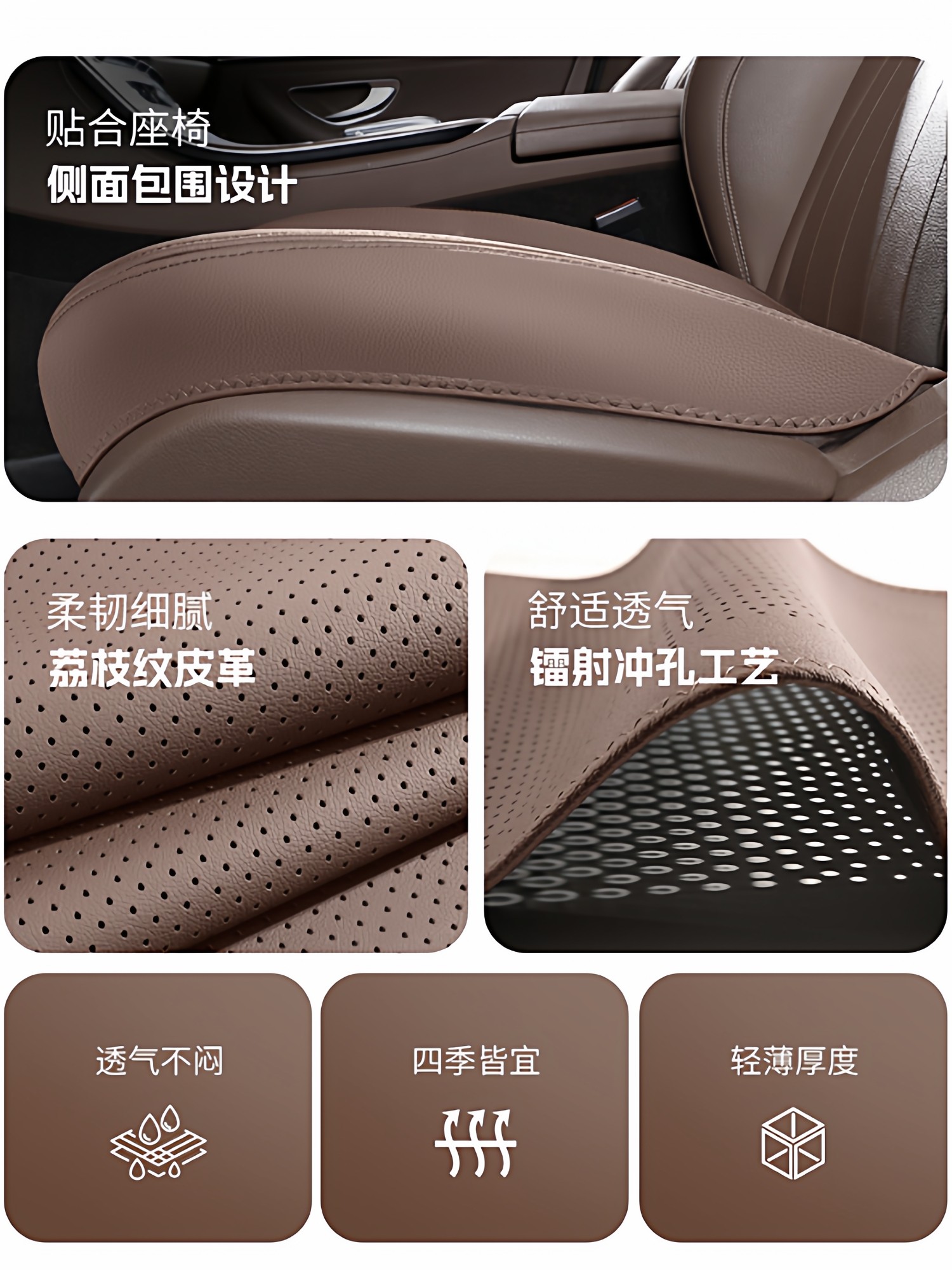 Car Seat Cushion Single Piece Driver's Seat Cushion All-Season Universal Thin Nappa Leather Seat Cushion Full Cover Seat Cover