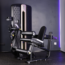坐姿腿屈伸训练器健身房器械商用练腿一体机腿部力量健身房器材