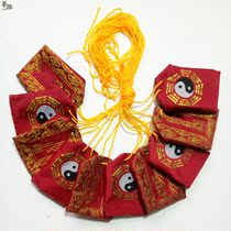 Taoist Pangfu Bags of Ping An Sacks Scents and Bags Embroidered Bag Gossip Bag gossip with bag Too old for a fudge bag
