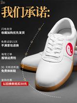 Good Reason Big Braids Too Awesome Shoes Women Gluten Bottom Genuine Leather Autumn Winter Taijiu Taijiquan Shoes Men Practice Soft Cow Leather