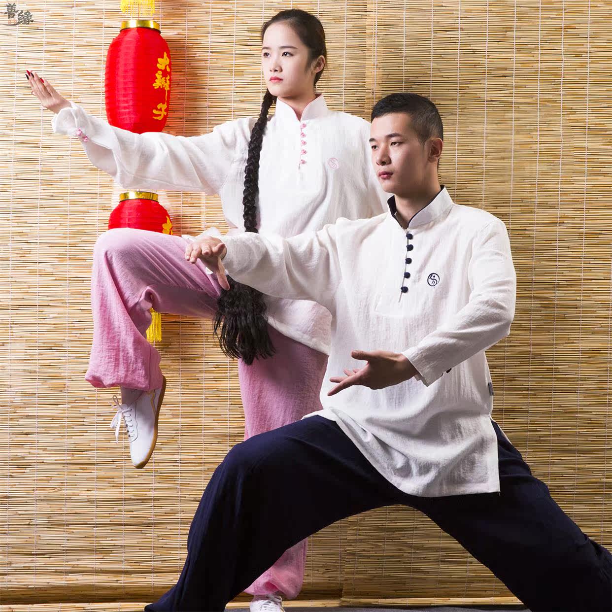 Good-Yi Taiji Cotton Casual Cotton Casual Taijixin Costume Enhanced Leisure China Female Female Practice