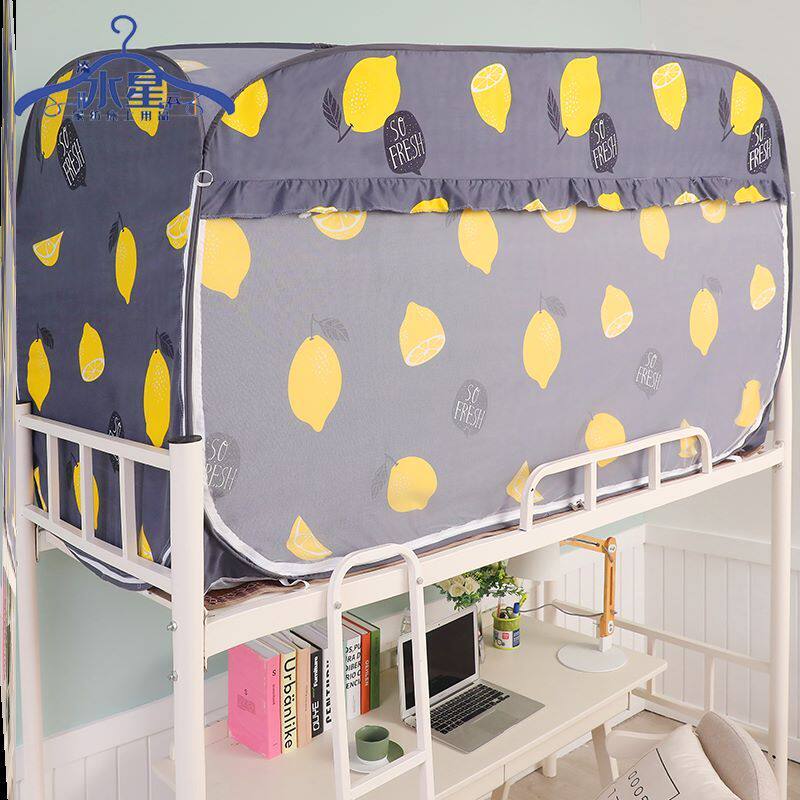 Add Mercury Cloud free of installation mosquito bed Dormitory Bed Curtain shade cloth one-piece up and down universal Folding Mongolia Bag