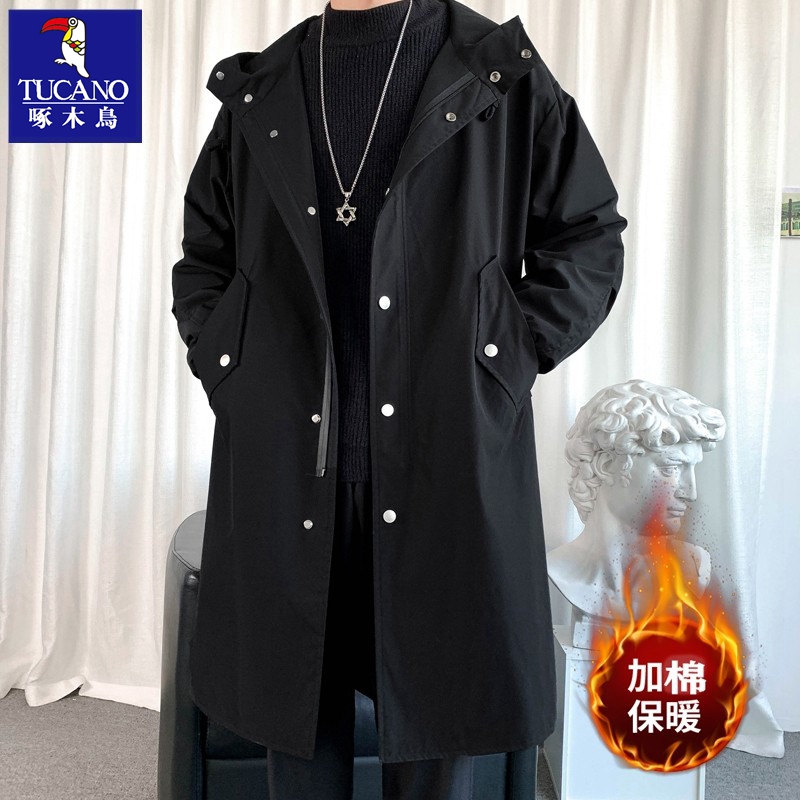 Woodpecker Windbreaker for Men, Autumn and Winter, Padded and Thickened, Mid-Length, Trendy Brand, Stylish, Loose-Fitting Jacket, Long Over-The-Knee Coat Woodpecker Windbreaker for Men, Autumn and Winter, Padded and Thickened, Mid-Length, Trendy Brand, Stylish, Loose-Fitting Jacket, Long Over-The-Knee Coat