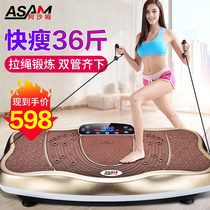 Slimming machine slim belly reduced belly slim waist humbling machine male sloth movement slimming and burning fat station upright weight-loss deviner