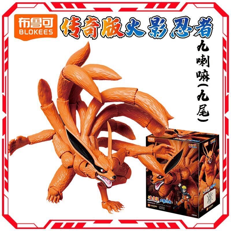 Bruco Building Blocks Legend Edition Naruto Nine-Tails Movable Assembly Model Toy New Product