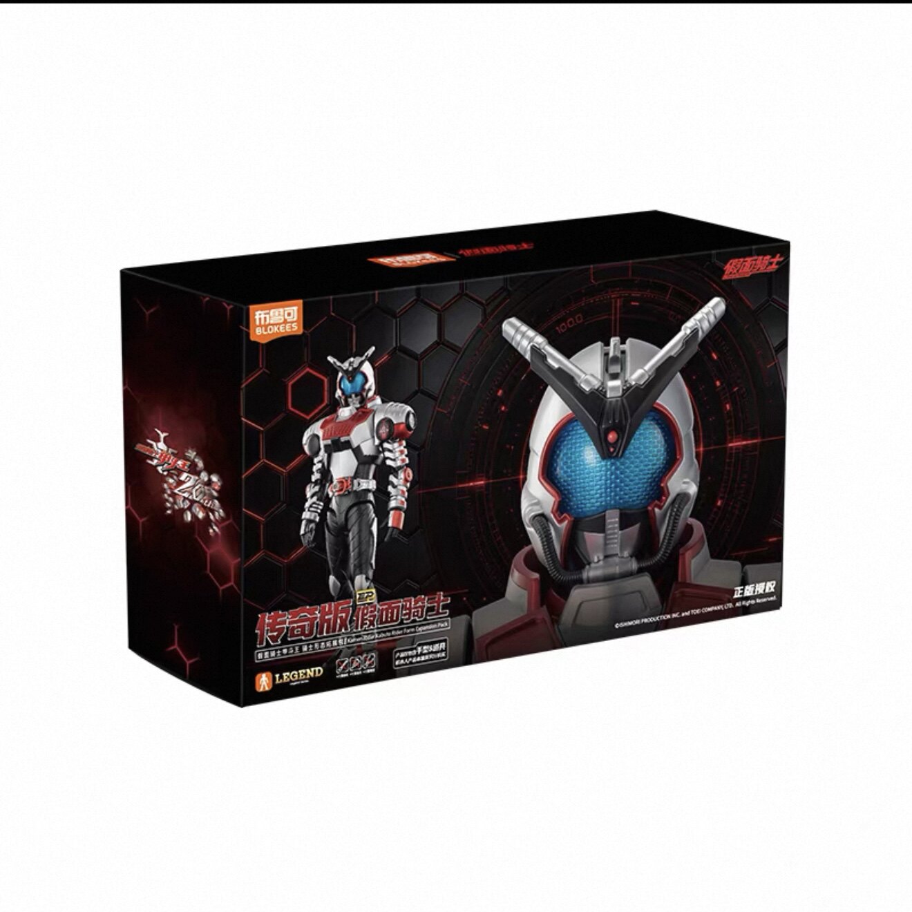 [มีสินค้าในสต็อก] Bruco Kamen Rider รุ่นตำนาน ชุดเกราะ King Rider ชุดขยายรูปแบบ ชุดเสริมอุปกรณ์ Kamen Rider Kuwago