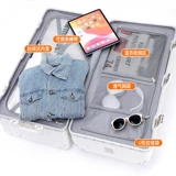 Универсальный прочный вместительный и большой чемодан для путешествий, увеличенная толщина