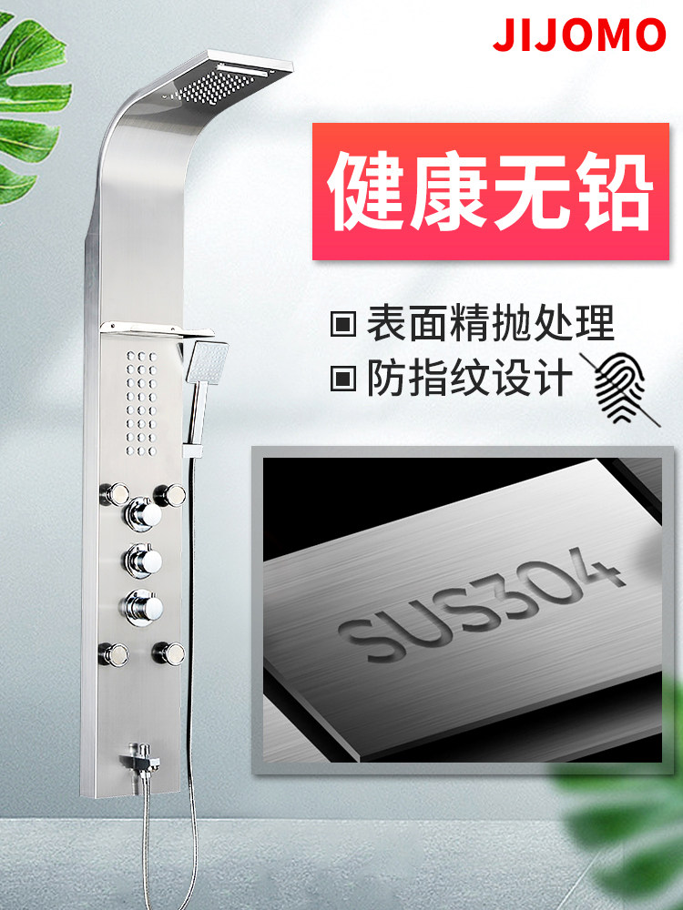 304 stainless steel shower screen smart thermostatic shower head shower kit Ming-mounted wall-mounted shower nozzle bathing machine