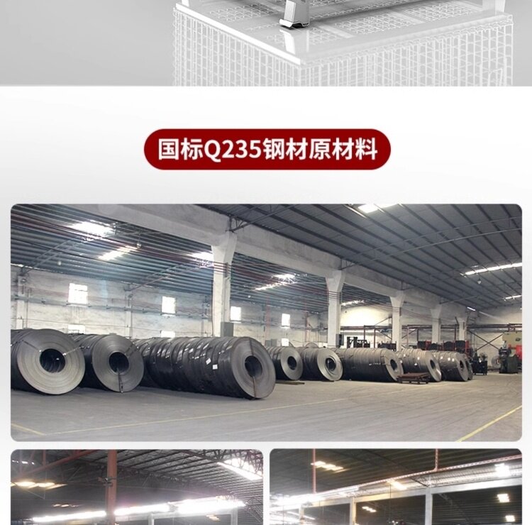 Хранение клетке 工厂折叠式仓储笼铁框玉米冷藏库堆垛货架快递汽车配件分拣周转箱筐