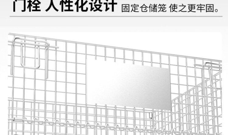 Хранение клетке 仓储笼折叠铁框仓库笼快递笼车周转箱储物笼蝴蝶笼铁笼铁框网格笼