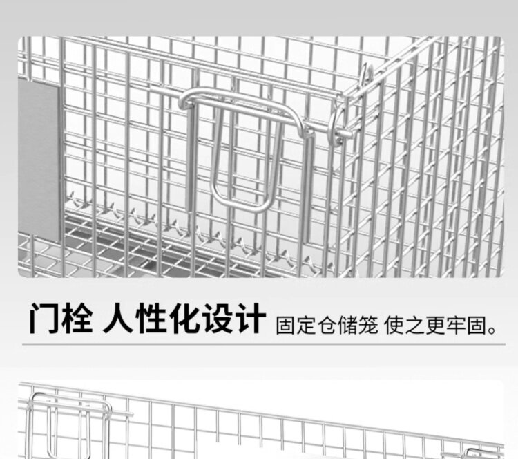 Хранение клетке 工厂折叠式仓储笼铁框玉米冷藏库堆垛货架快递汽车配件分拣周转箱筐