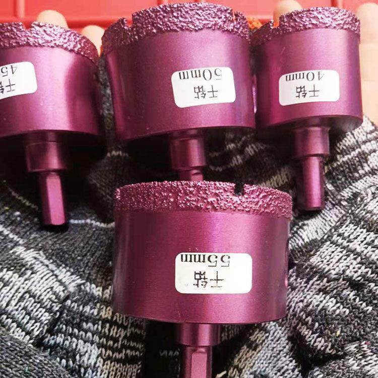 Tile hole opener Vitrified tile Marble dry drill bitDry drill bit Emery brazing hole puncherGlass drill bit