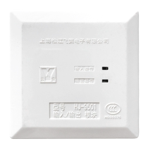 Shanghai Songjiang Fly Cloud An Input Output Module HJ-9501 Alternative HJ-1825 HJ-1825 Module Nouveau