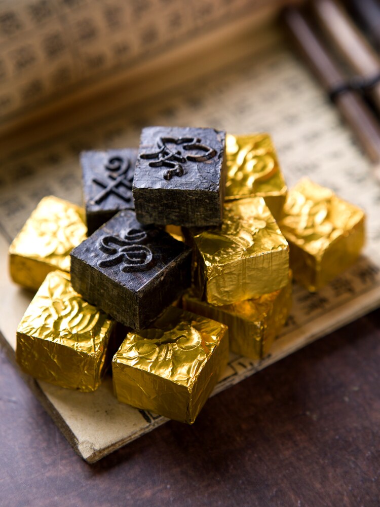 이동식 차 길조 시간 차 비즈니스 선물 회의 선물 기념일 선물 차 선물 상자 기념품 고급 선물 상자