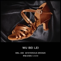 Обычная модель \ Таинственная медная цвет \ Пять -редакция/подкова и 5,5 см. Подарочная танцевальная сумка+наклейка с шлифовальной ногой