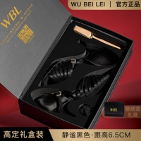 Модная черная подарочная коробка, 6.5см