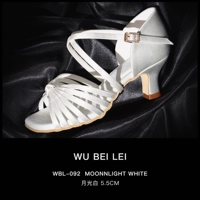 Обычная модель \ Moonlight White \ Семь пояс/подкова и 5,5 см подарки в танце