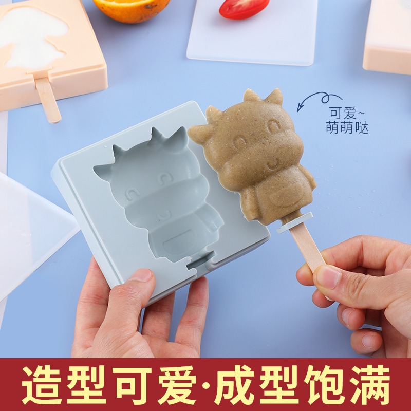 Ice Bar Ice Cream Molds 12 Zodiac Ice Cream Small Ice Stick Home Ice Gaggi Cute Cartoon Cheese Stick Silicone With Lid