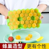 Силиконовая форма, вместительные и большые кубики льда для домашнего использования с уплотнителем