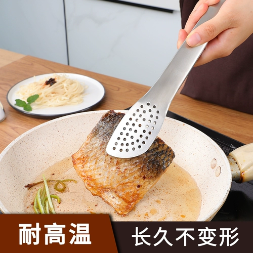 Food Clip 304 Многофункциональная высокопроизводительная высокая температура с высокой температурой на гриле на гриле на гриле на гриле на гриле.