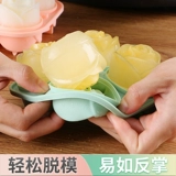 Кубики льда с розой в составе, силиконовая форма, хоккей для виски