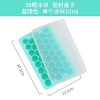 B Модель синий и синий (модель герметизации)