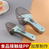 Количественная ложка регулируемая выпечка с шкалой ложкой кухонной метр соус -соус чашка унции