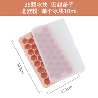 B -тип розовый (модель герметизации)