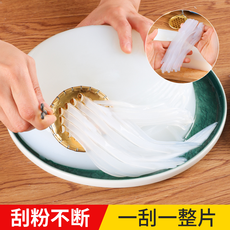 Jelly scraper stainless steel jelly scraper jelly scraper spinner scraping jelly tool to wipe cool skin scraper