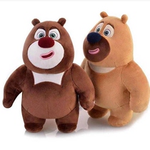 Bear infested doll bear bear bear 2 plush toy children's doll pillow boy girl cute doll birthday gift