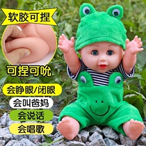 Sound bath soft kneectable soft rubber simulation baby doll toy talking smart doll birthday gift