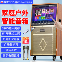 Japanese Outdoor Acoustics With Display Screen Camping Dancing K Song All-in-one Mobile Singing Ktv Speaker High Sound Quality