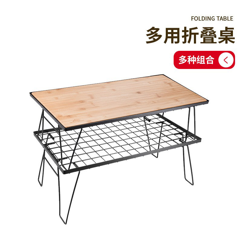 Portable outdoor easy folding table multi-layer iron barbecue picnic table car on self-driving small tabletop table