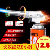 Burning pig hair spray gun baking blowtorch flamethrower flame welding gun household igniter cassette gas gas flamethrower