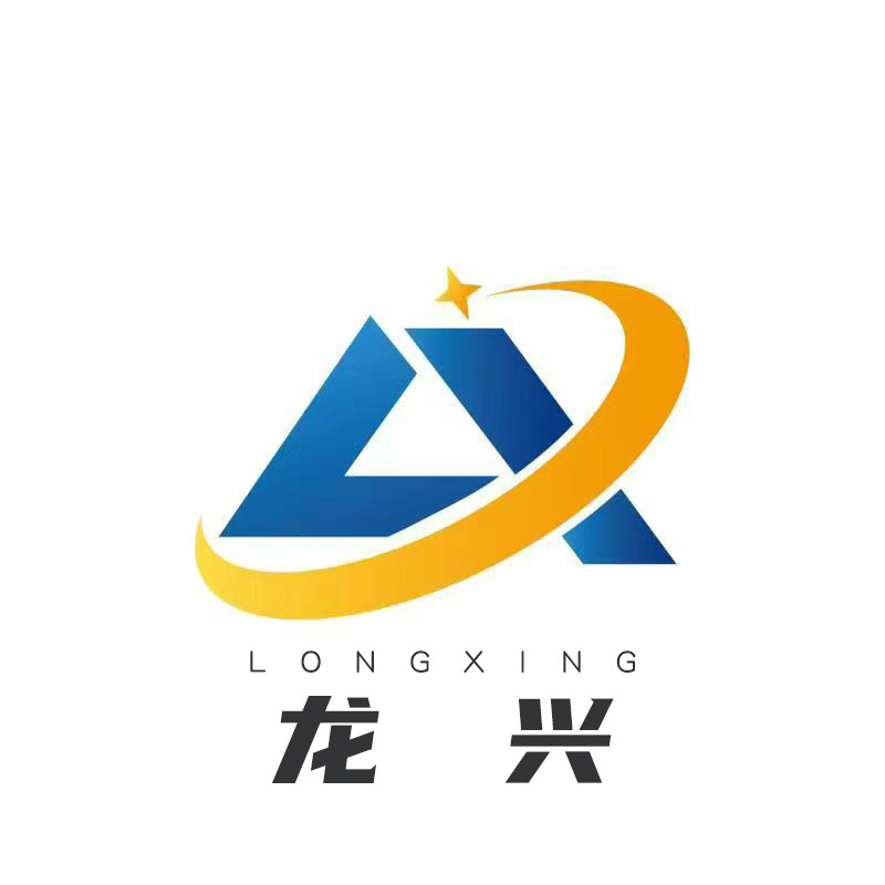 龙兴帆布制品厂的LOGO
