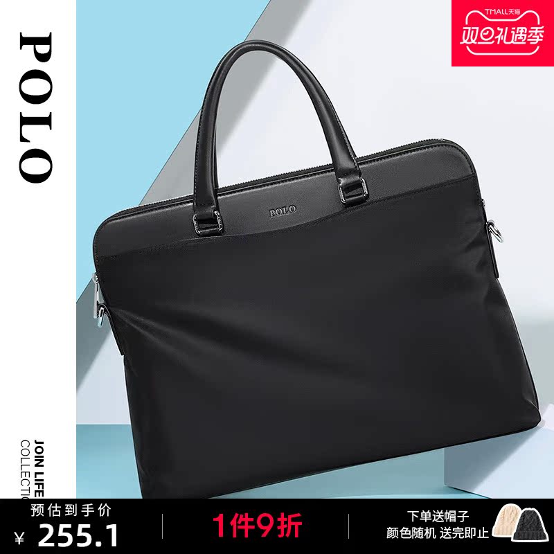 POLO New Briefcase Men's Business Casual Nylon Cloth Simple Men's Handbag One Shoulder Messenger For Dad