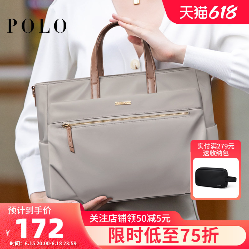 Polo Handbag for Women 2025 New Model Office Worker Laptop Bag Commuting Casual Briefcase Business Trip Tote