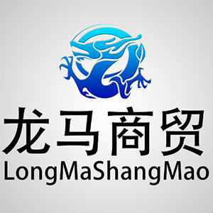 龙马商贸酒水企业店的LOGO
