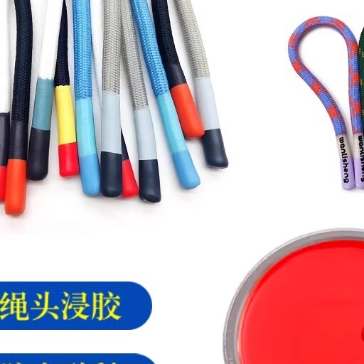 Clothes and Shoes Rope, Glue Rope with Dipped Auxiliary Accessories, Head Glue, Waterproof, Scratch-Resistant, Strong Toughness Manufacturer Clothes and Shoes Rope, Glue Rope with Dipped Auxiliary Accessories, Head Glue, Waterproof, Scratch-Resistant, Strong Toughness Manufacturer