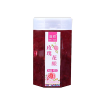 Jam Commercial Wholesale Hawthorn Ice Pink Bowl Cake Special Authentic Original Ingredients Baking Rose Osmanthus Blueberry Sprint