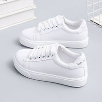 Middle and small white shoes female students flat-bottomed Joker leisure sports shoes 7-18-year-old white academic style childrens board shoes