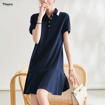JIL BASH French new ground mesh cotton contrasting retro striped polo collar ruffled commuter dress