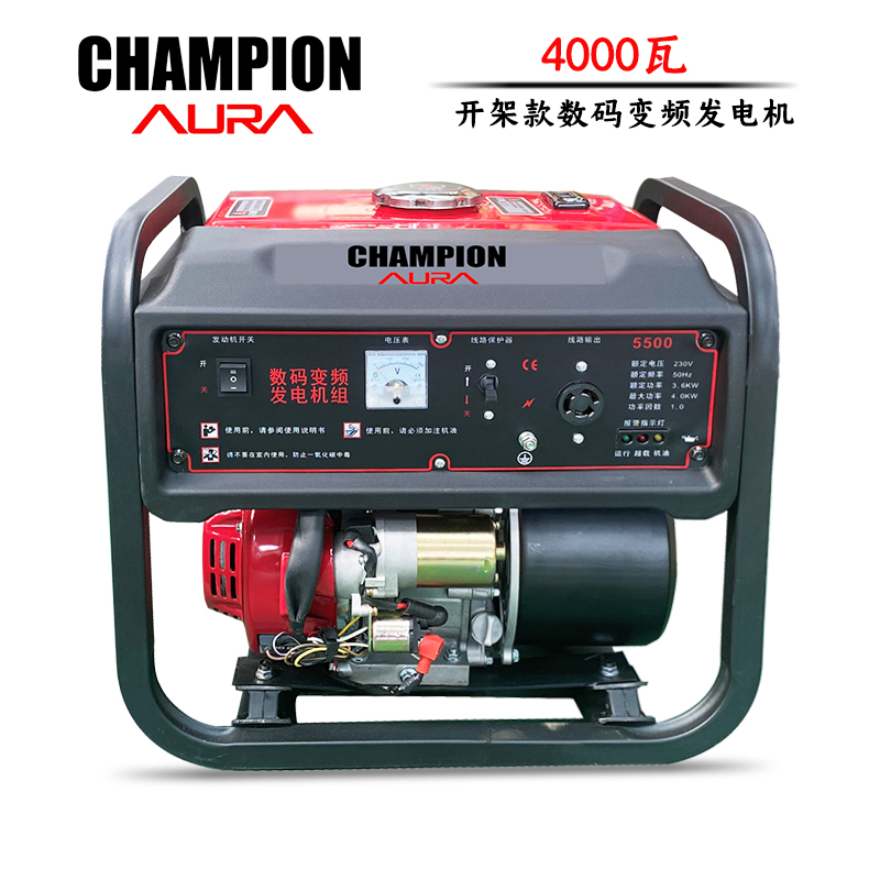 CHAMPION petrol generator 4KW small home 220V electric opener outdoor mini-frequency muted-Taobao