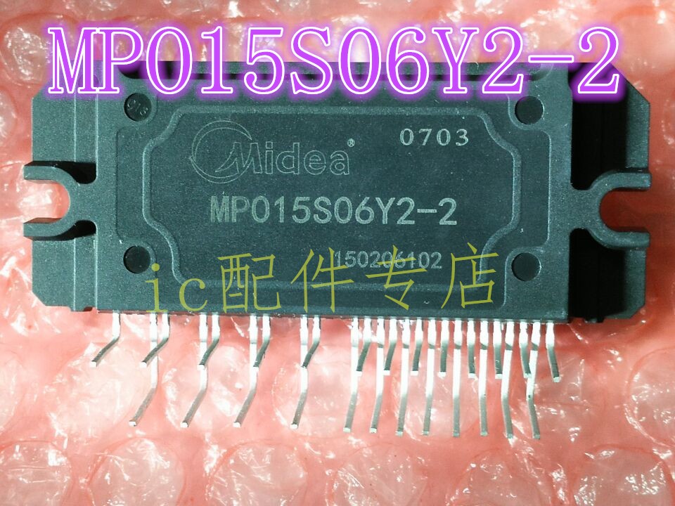 全新 MP015S06Y2-2 MPO15S06Y2-3 STK57FU394AG MPOWER-1502 1501