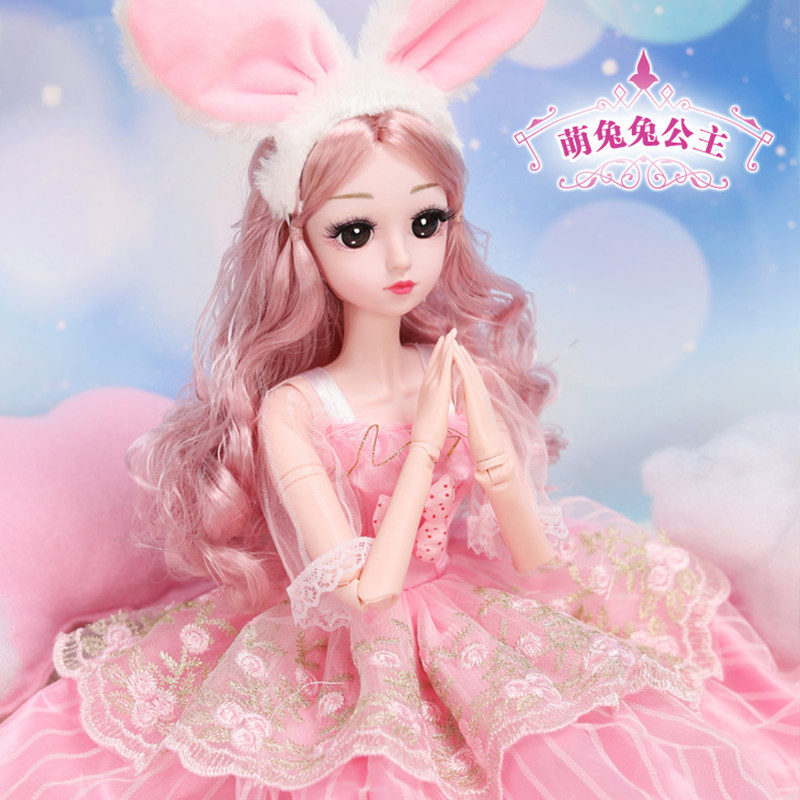 60cm dress-up doll suit simulation doll princess oversized gift box large princess girl toy children