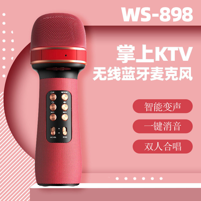 In 2022, Xindoku microphone HIFI sound quality comes with audio sound card palm K song treasure mobile KTV bluetooth microphone